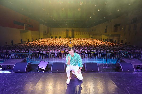 คังมินฮยอก คังมินฮยอก