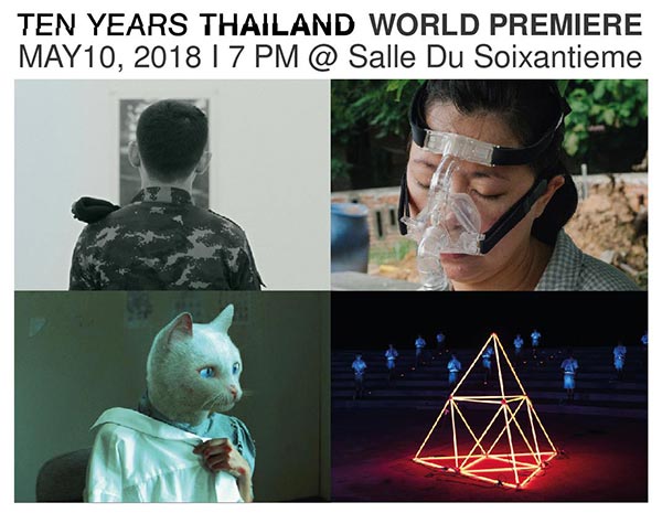 Ten Years Thailand Ten Years Thailand