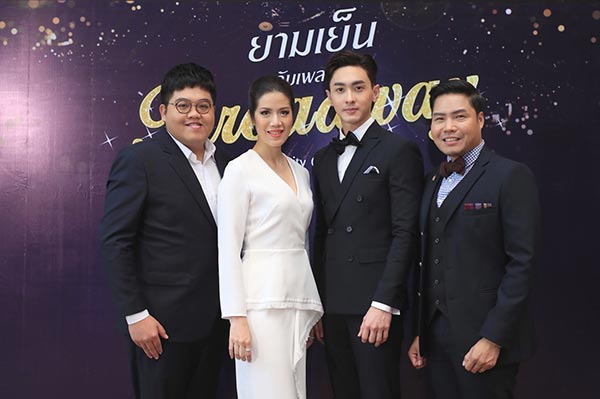 ยามเย็นกับเพลงบรอดเวย์ ยามเย็นกับเพลงบรอดเวย์