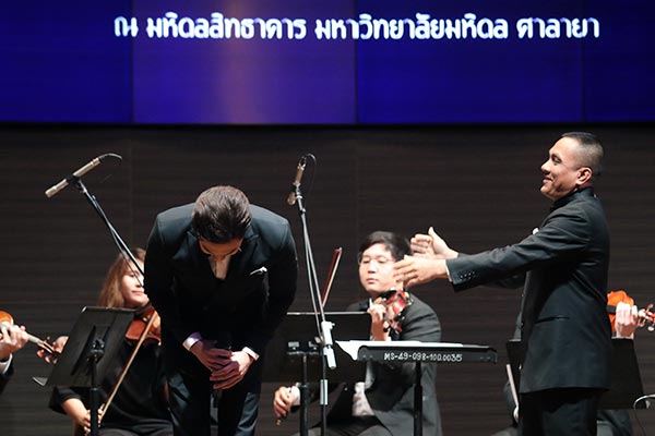 ยามเย็นกับเพลงบรอดเวย์ ยามเย็นกับเพลงบรอดเวย์
