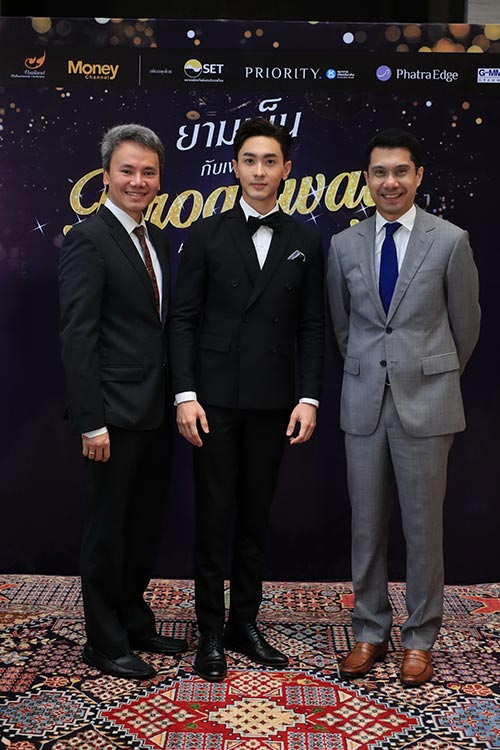 ยามเย็นกับเพลงบรอดเวย์ ยามเย็นกับเพลงบรอดเวย์
