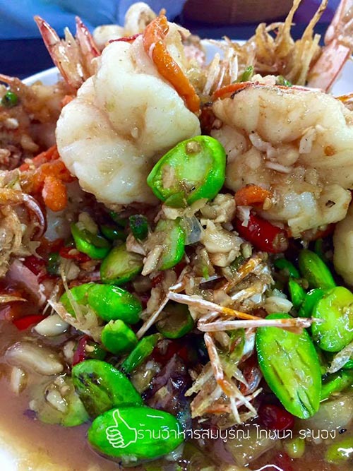 ร้านอาหารระนอง ร้านอาหารระนอง