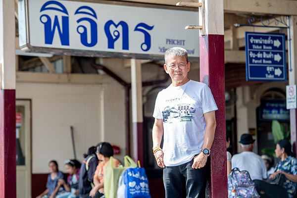 ย่านเก่าวังกรด ย่านเก่าวังกรด