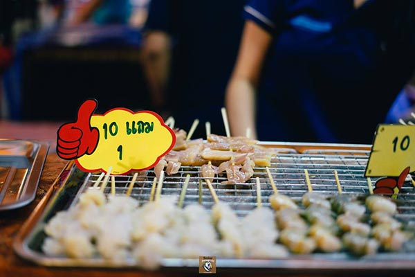 ตลาดนัดไดโนเสาร์ ตลาดนัดไดโนเสาร์
