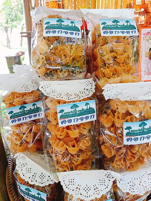 ตลาดร่มไม้ชายน้ำ วัดพระลอย ตลาดร่มไม้ชายน้ำ วัดพระลอย