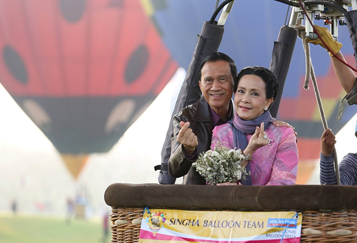 สิงห์ปาร์ค เชียงราย สิงห์ปาร์ค เชียงราย