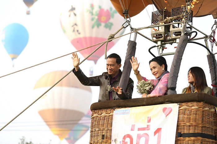 สิงห์ปาร์ค เชียงราย สิงห์ปาร์ค เชียงราย