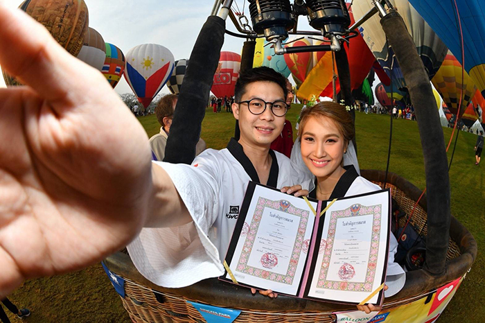 สิงห์ปาร์ค เชียงราย สิงห์ปาร์ค เชียงราย