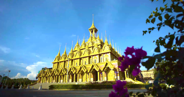 สถานที่ท่องเที่ยวจ.อุทัยธานี สถานที่ท่องเที่ยวจ.อุทัยธานี