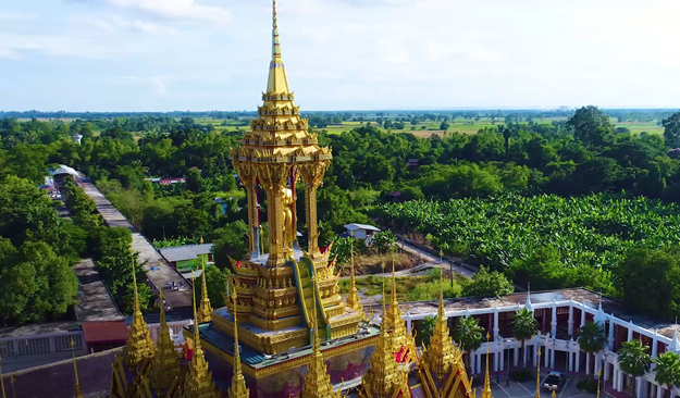 สถานที่ท่องเที่ยวจ.อุทัยธานี สถานที่ท่องเที่ยวจ.อุทัยธานี