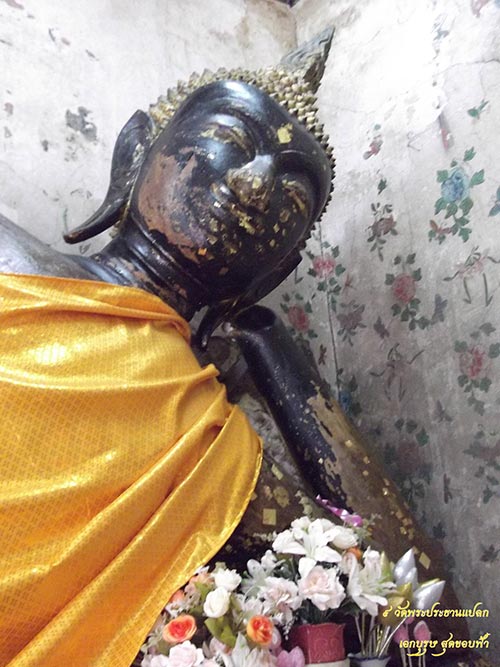 พระประธานแปลก พระประธานแปลก