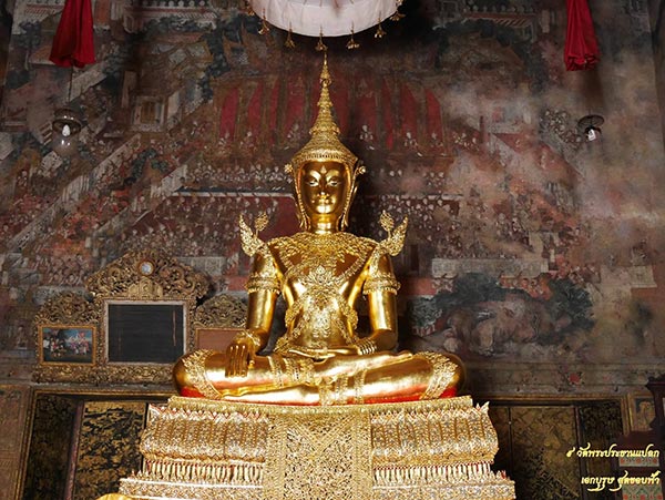 พระประธานแปลก พระประธานแปลก