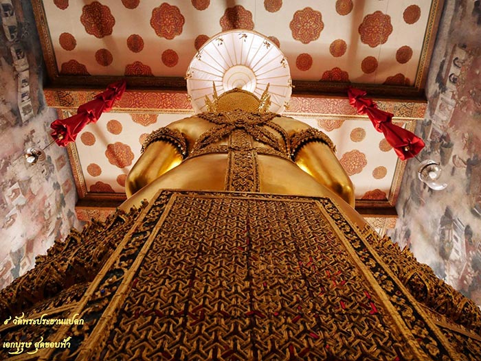 พระประธานแปลก พระประธานแปลก