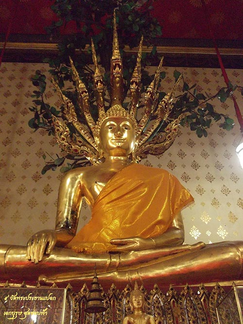 พระประธานแปลก พระประธานแปลก