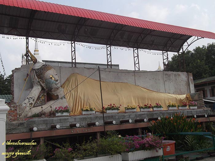 พระประธานแปลก พระประธานแปลก