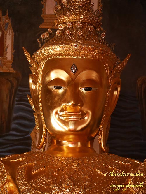 พระประธานแปลก พระประธานแปลก