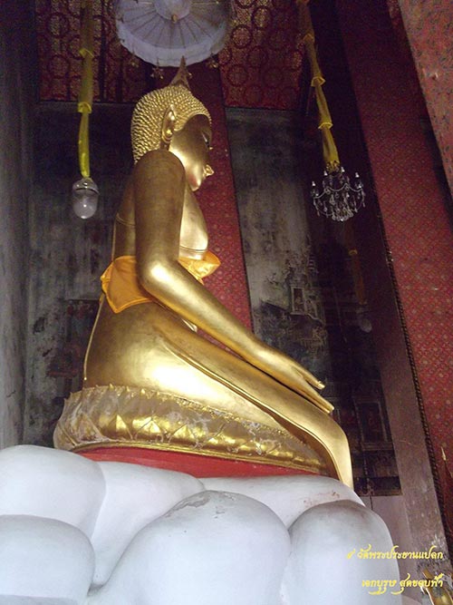 พระประธานแปลก พระประธานแปลก