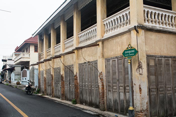 สถานที่ท่องเที่ยวระยอง สถานที่ท่องเที่ยวระยอง