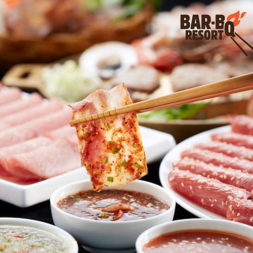 หมูกระทะ หมูกระทะ