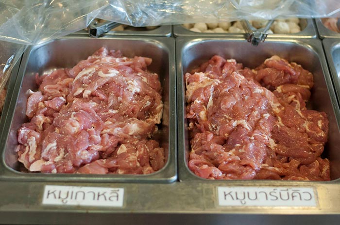 หมูกระทะ บาร์บีคิว เทอเรซ