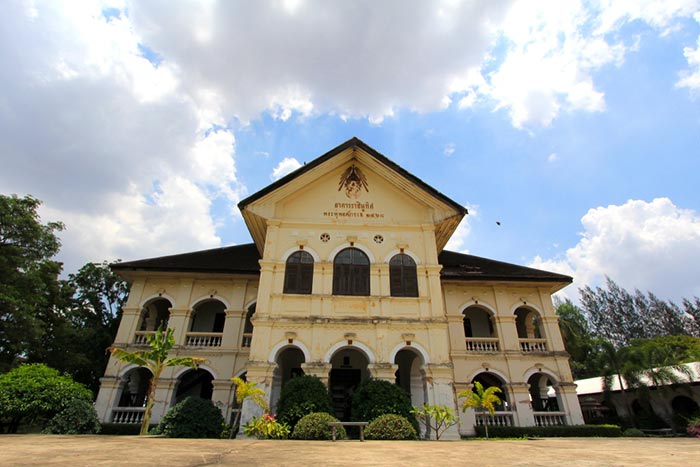 พิพิธภัณฑ์เมืองอุดรธานี พิพิธภัณฑ์เมืองอุดรธานี