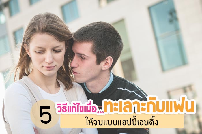 ความรัก ความรัก