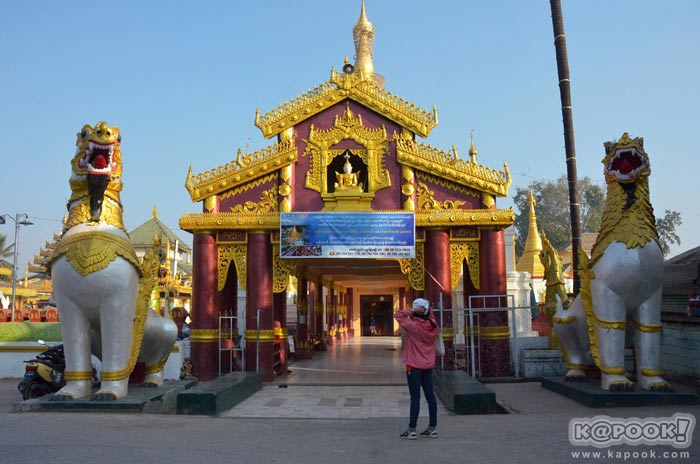 เที่ยวพม่า เที่ยวพม่า