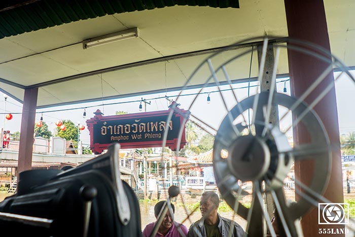 ตลาดถนนเพลินเพลง ตลาดถนนเพลินเพลง