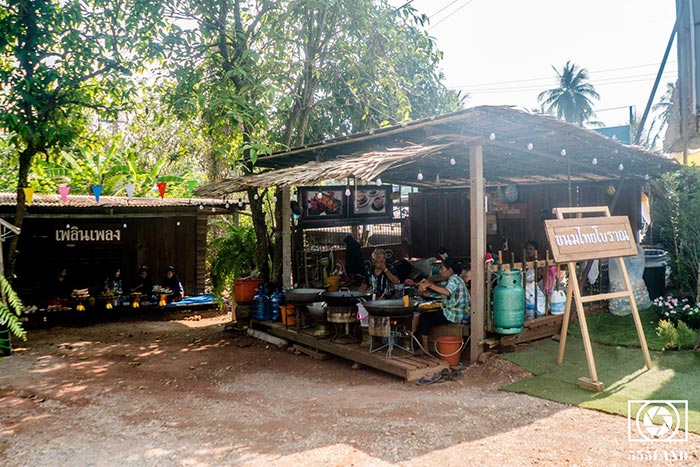 ตลาดถนนเพลินเพลง ตลาดถนนเพลินเพลง