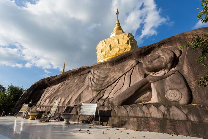 ที่เที่ยวอีสาน ที่เที่ยวอีสาน
