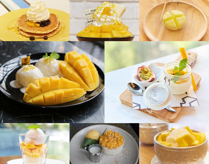 เมนูมะม่วง เมนูมะม่วง