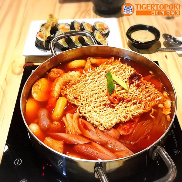 ของกินสยาม ของกินสยาม