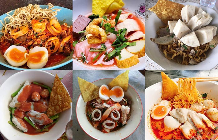 ก๋วยเตี๋ยวสิงห์บุรี ก๋วยเตี๋ยวสิงห์บุรี