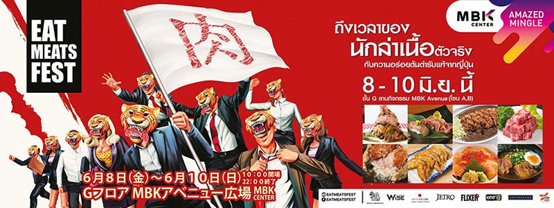 ท่องเที่ยว ท่องเที่ยว