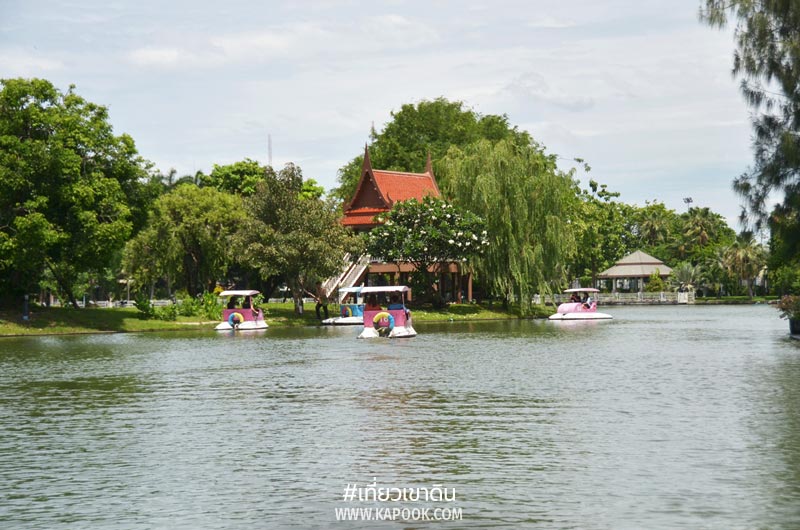 เที่ยวเขาดิน เที่ยวเขาดิน