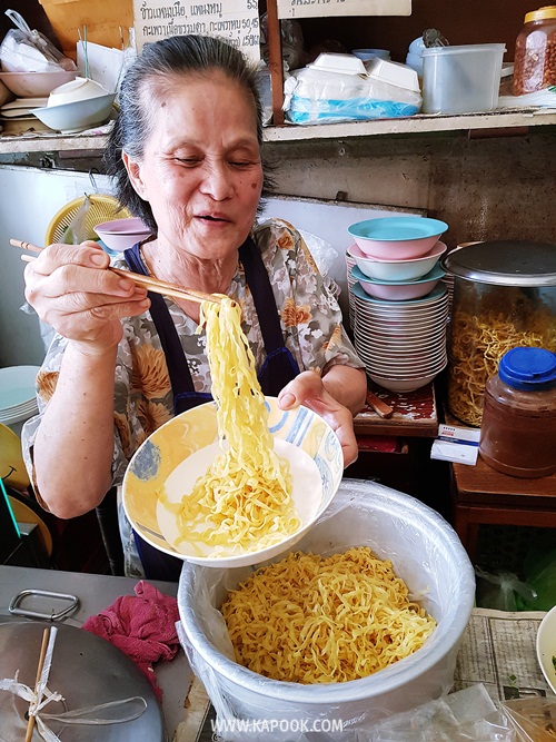 ร้านข้าวซอยเชียงใหม่ สุโขทัยซอย 5 ร้านข้าวซอยเชียงใหม่ สุโขทัยซอย 5