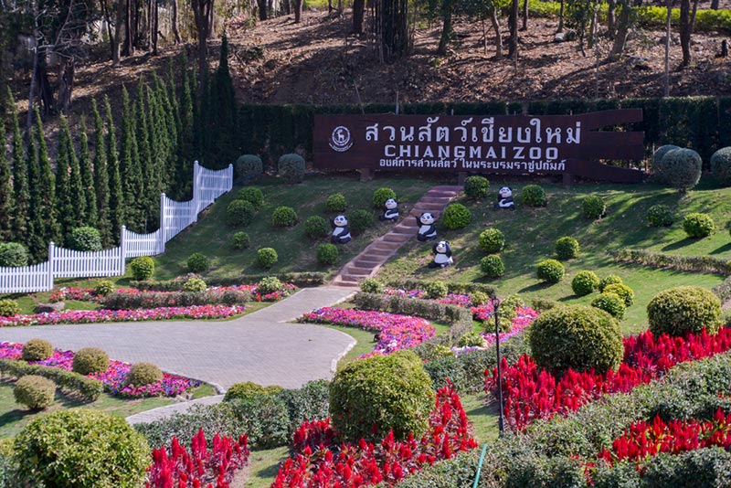 สวนสัตว์เชียงใหม่ สวนสัตว์เชียงใหม่