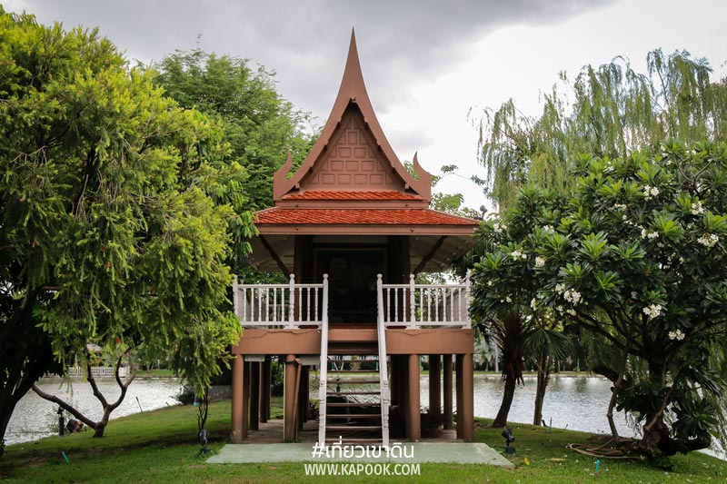 เที่ยวเขาดิน เที่ยวเขาดิน