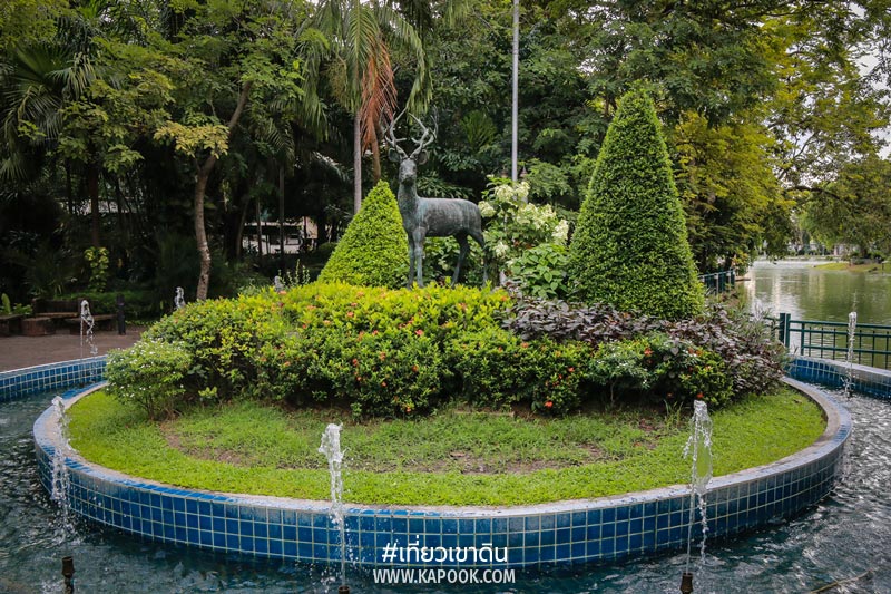 เที่ยวเขาดิน เที่ยวเขาดิน