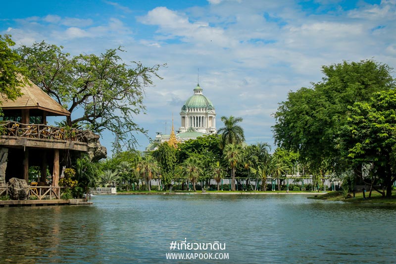 เที่ยวเขาดิน เที่ยวเขาดิน