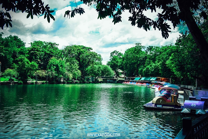 เขาดิน เขาดิน