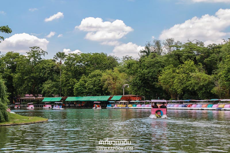 เที่ยวเขาดิน เที่ยวเขาดิน