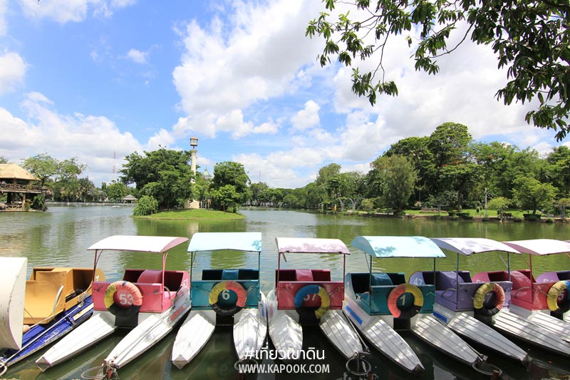 เที่ยวเขาดิน เที่ยวเขาดิน