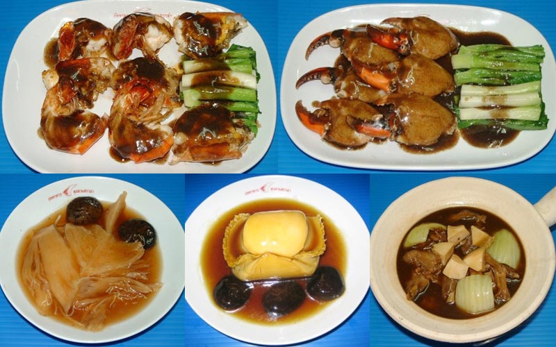 ร้านอาหารย่านสยาม ร้านอาหารย่านสยาม