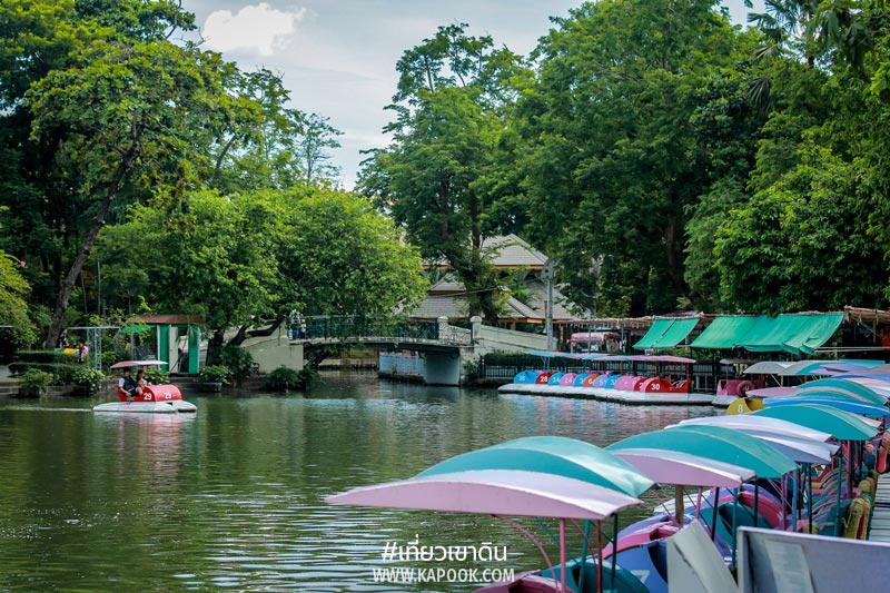 เที่ยวเขาดิน เที่ยวเขาดิน