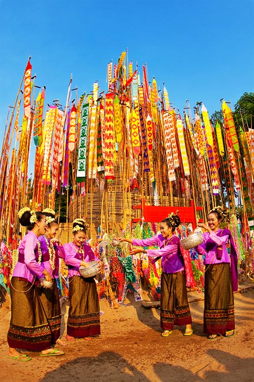 ภาคเหนือ ภาคเหนือ