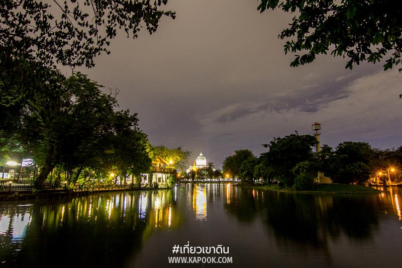 เที่ยวเขาดิน เที่ยวเขาดิน
