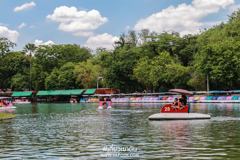 เที่ยวเขาดิน เที่ยวเขาดิน
