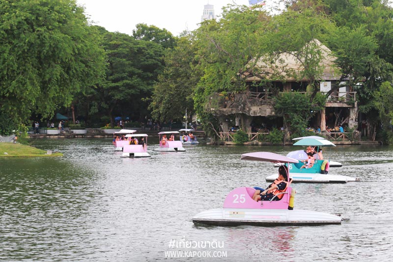 เที่ยวเขาดิน เที่ยวเขาดิน