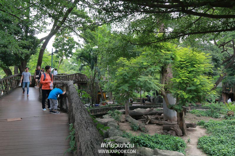 เที่ยวเขาดิน เที่ยวเขาดิน